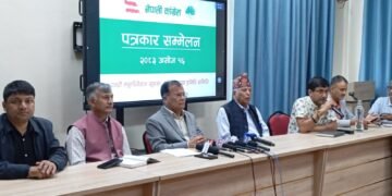 कांग्रेस १५औँ महाधिवेशनः असोज १८ देखि हुने महाधिवेशनको तयारी तीव्र