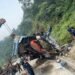 दाउन्नेमा बस दुर्घटना हुँदा छ जनाको मृत्यु, १० जना घाइते