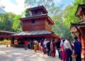 नवरात्रको आठौँ दिनः शक्तिपीठमा भक्तजनको घुइँचो