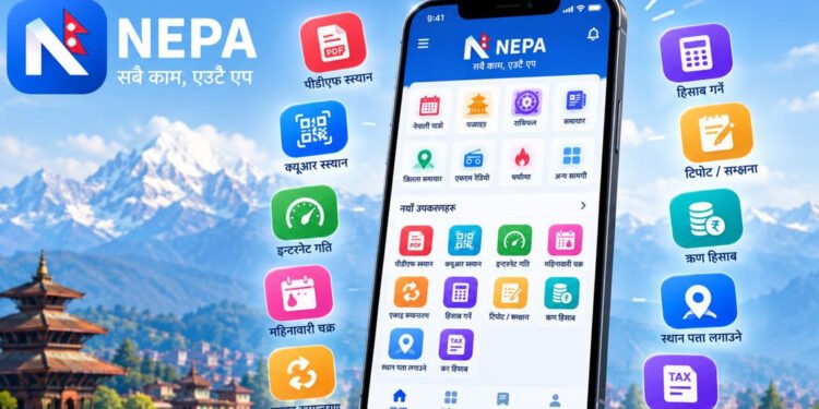 नेपा एपमा थपिए १० भन्दा बढी नयाँ डिजिटल उपकरण