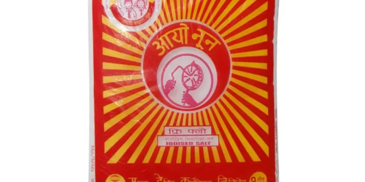 जुम्लामा एक हजार ४९ क्विन्टल नुन मौज्दात