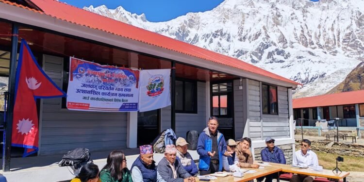 अन्नपूर्ण आधार शिविरबाट जलवायु न्यायको आवाज