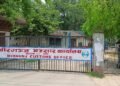 वीरगन्ज भन्सारद्वारा एक महिनामै २६ अर्ब ७२ करोड राजस्व संकलन