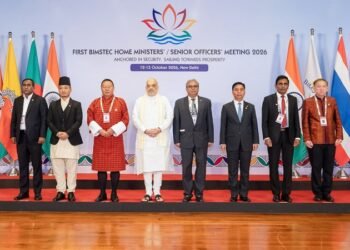 बिमस्टेकमा नेपालको प्रस्ताव-हिमालदेखि समुद्रसम्म विपद् प्रतिकार्य संयन्त्र बनाऔँ