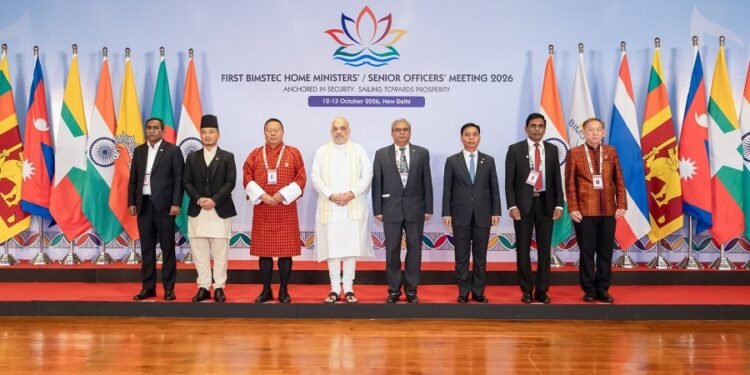 बिमस्टेकमा नेपालको प्रस्ताव-हिमालदेखि समुद्रसम्म विपद् प्रतिकार्य संयन्त्र बनाऔँ