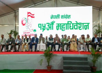 कांग्रेसको नयाँ नेतृत्व चयनका लागि आज मतदान, ७ हजार २५५ प्रतिनिधिले छान्दैछन् २९७ सदस्यीय कार्यसमिति
