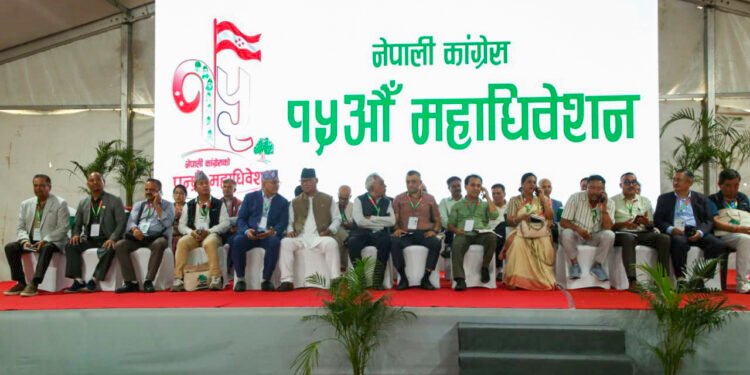 कांग्रेसको नयाँ नेतृत्व चयनका लागि आज मतदान, ७ हजार २५५ प्रतिनिधिले छान्दैछन् २९७ सदस्यीय कार्यसमिति