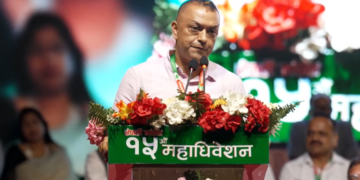 सभापति गगनकुमार थापाको निष्कर्ष : उद्देश्यभन्दा पद र सत्ता रोज्दा कांग्रेस जनताबाट टाढियो