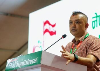 काँग्रेस केन्द्रीय सदस्य र पदाधिकारीको शपथ ग्रहण आज