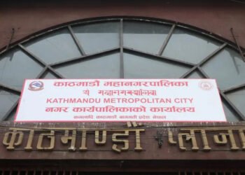 ‘उत्तर प्रसूति स्याहार (पीएनसी) घरभेट’ कार्यक्रम सुरु गर्दै महानगर