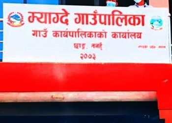पूर्वाधारसँगै कृषि र पशुपालनमा जोड दिँदै म्याग्दे
