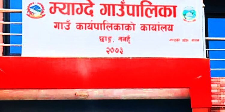 पूर्वाधारसँगै कृषि र पशुपालनमा जोड दिँदै म्याग्दे