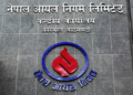 भारतबाट बढेर आयो पेट्रोलियम पदार्थको मूल्य, नेपालमा भने यथावत्