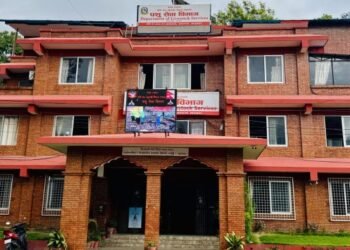 पशु वधशाला तथा मासु जाँच ऐन कार्यान्वयनका लागि कार्यदल गठन