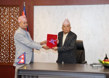 भाषा आयोगको वार्षिक प्रतिवेदन राष्ट्रपतिसमक्ष पेश