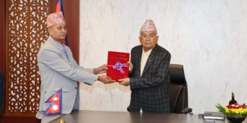 भाषा आयोगको वार्षिक प्रतिवेदन राष्ट्रपतिसमक्ष पेश