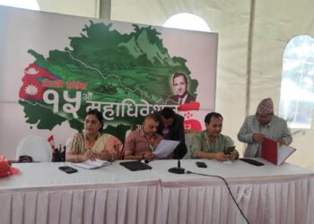 कांग्रेस १५औँ महाधिवेशनः बन्द सत्रको ‘एजेन्डा’ तय गर्न केन्द्रीय कार्यसमिति बैठक सुरु